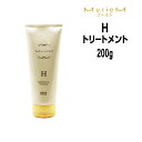 ナンバースリー ミュリアム ゴールド トリートメント H 200g ボトル NUMBER THREE MurieM 003