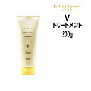 ナンバースリー ミュリアム ゴールド トリートメント V 200g ボトル NUMBER THREE MurieM 003