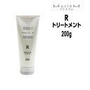 ナンバースリー ミュリアム クリスタル 薬用スカルプトリートメントR 200g
