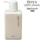 オッペン オム OPPEN HOMME 薬用 スカルプ シャンプー 400ml医薬部外品 メンズ 無着色