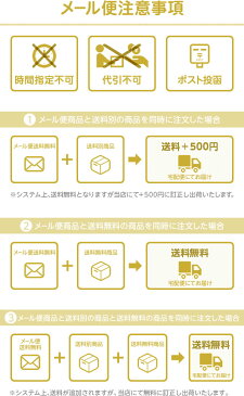 【メール便送料無料】エリップス バリニーズ ソフテン &プロテクトセット <6粒入り> ヘアビタミン トリートメントellips正規品