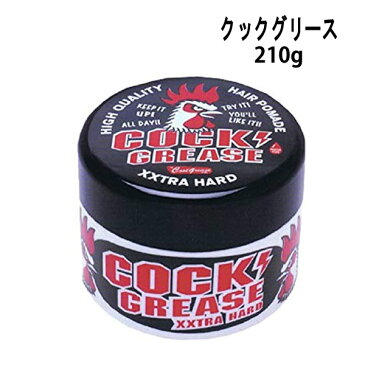 阪本高生堂 クックグリース XXX　210g