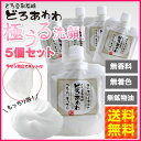 【5個セット】どろ豆乳石鹸 どろあわわ 110g 洗顔料 洗...