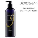 yNWOVv[z JOIOSEY Vv[450mL  ׂ NWO W