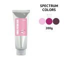 送料無料 カラートリートメントパイモア スペクトラムカラーズ サクラ<200g チューブ>旧:ペールピンク πmore SPECTRUM COLORS サロン専...