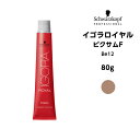 【メール便可】【ヘアカラー剤】シュワルツコフ イゴラ ロイヤル ピクサムF Be12＜80g＞※メール便6個まで