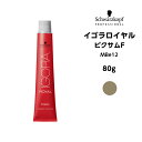 【メール便可】【ヘアカラー剤】シュワルツコフ イゴラ ロイヤル ピクサムF MBe12<80g>※メール便6個まで