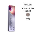 ウエラ イルミナカラー ヌード NUDE-8 80g