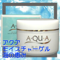 aquamoisturegel