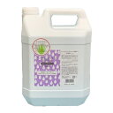 ハンドクリン65ha <無香料>( 4L)アルコール 65% エタノール 塩化ベンザルコニウム グリセリン 清潔 保湿 しっとり 手肌に優しい まとめ買いでお得!(4)