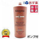 Ki PX^[[ CA tH VJN} g[gg 1000ml KERASTASE N}Au\ J[PA |vt     v[g 