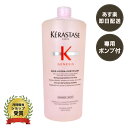 正規品 ケラスターゼ GN ジェネシス バンイドラフォーティファイ バンHF 1000ml シャンプー ジェネシス KERASTASE ダメージヘア 専用ポンプ付 送料無料 あす楽 プレゼント包装