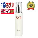 【2023年2月1日に入荷いたしました！】SK-II SK2 フェイシャル リフト エマルジョン　乳 ...