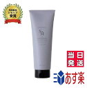 ☆ラッピング無料☆【国内正規品】セフテイ サンモニ リッチトリートメント M ヘアトリートメント 210g ヘアケア ダメージ 乾燥 まとまり 傷み プレゼント ギフト 贈り物