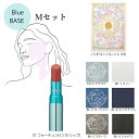 ＼レビュー記入で10％OFFクーポンプレゼント！／ シピエハッピーバッグ　ブルべセット（M） アイカラー×6色、リップ付き、パレット (M)　アイシャドウ アイメイク メイクセット