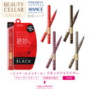 ＼レビュー記入で10％OFFクーポンプレゼント！／ AVANCE アヴァンセ ジョリ・エジョリ・エ リキッド アイライナー 全4色 (ブラック) (ブラウン) (ピンクブラウン) (アッシュグレー) アイメイク コスメ ウォータープルーフ 保湿成分配合