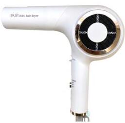 ピーアップ クレアヘアドライヤー P-UP CREA hair dryer 日本製 BLDCモーターで寿命長持ち、低温設計・髪に優しく・美しく、省電力化、軽量510g 高級感デザイン