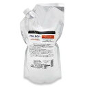 グローバルミルボン アンチフリッズ ディフリッジング シャンプー (1000ml)