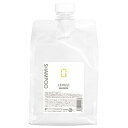 ハホニコ レブリ シャンプー 1000ml