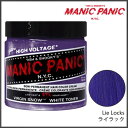 MANIC PANIC マニックパニック ヘアカラー 118ml ライラック