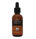 ジョンマスターオーガニック ARオイル N 100% アルガンオイル 59ml【john masters organics】