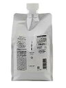ルベル イオセラム クリーム CR トリートメント 1000ml リフィル 詰め替え