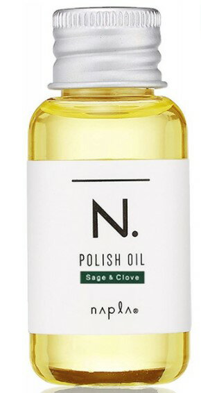 エヌドット ヘアオイル ナプラ N. エヌドット ポリッシュオイルSC 30ml napla セージ＆クローブ