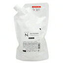 ナプラ N. エヌドット シアトリートメント モイスチャー しっとり (レフィル 650g) napla SHEA 詰替え