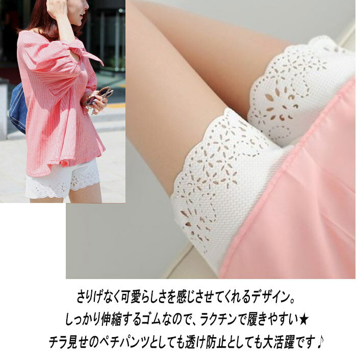 �ڥͥ��ݥ����б��� ����ʡ��ѥ�� �ڥ������� �ڥ��ѥ� �����ѥ� ��ǥ����� �ܥȥॹ ���硼�ȥѥ�� �ڥ��ѥ�� �ѥ�� ������