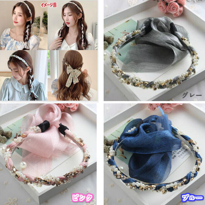 【ネコポス便対応】 パール カチューシャ ヘアバンド 髪飾り ギフト プレゼント