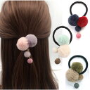 【ネコポス便対応】ファーヘアゴム 四色 カワイ ヘアゴム デート ギフトプレゼント