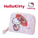 【ネコポス対応】サンリオ ハローキティミニウォレット パスケース付き 和柄シリーズ 4580122513115 桜和傘