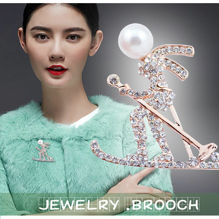 【ネコポス便対応】パール スキー ブローチ ギフト クリスマス プレゼント アクセサリー 小物