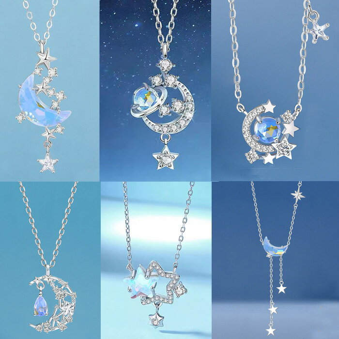 【ネコポス便対応】月 星 スター ムーン ネックレス 調整アジャスター付 デート 彼女へプレゼント カワ..