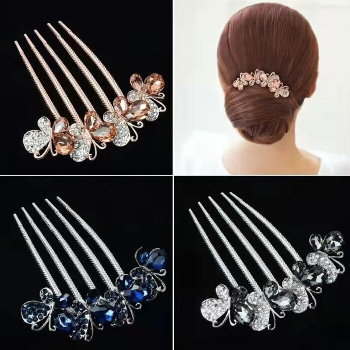 楽天市場】蝶(モチーフ花)(ヘアクリップ|ヘアアクセサリー 楽天市場】蝶(モチーフ花)(ヘアクリップ|ヘアアクセサリー