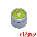アリミノ スパイスクリーム ハードワックス 100g【12個セット】