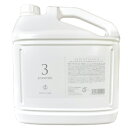 【12/1はワンダフルデイ!!全商品ポイント2倍!!】コタ アイケア シャンプー3 5000ml【あす楽対応】