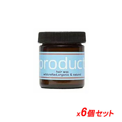 商品名ザ・プロダクト ワックス 42g内容量42g商品説明自然由来原料だけで作られたオーガニック&ワイルドクラフテッドのヘアワックス。ヘアスタイリングはもちろん、髪・肌・リップ・ネイルなど全身にうるおいを与え保湿ケアできるマルチユースな製品です。ヘアスタイリング後は手を洗わずに、 そのままリップやお肌の保湿にもお使いいただけます。【ご使用方法】指先に少量を取り、手のひらで十分にのばしオイル状にしてから使用ください。【使用上の注意】●頭皮やお肌に傷、湿しん等の異常がある場合は、使用しないでください。●使用中や使用後に、赤み、かゆみ、刺激等の異常が現れた場合は　使用を中止し、皮膚科専門医等へのご相談をおすすめします。　そのまま使用を続けますと症状が悪化することがあります。●目に入らないように注意し、入った場合は、すぐに洗い流してください。●乳幼児の手の届かないところに置いてください。●極端に高温又は低温の場所、直射日光の当たる場所には保管しないでください。成分広告文責株式会社リベロジャパン　TEL : 06-6743-6077（連絡先電話番号）メーカー（製造）株式会社KOKOBUY区　分化粧品　日本製　