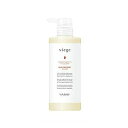 ルベル ヴィージェ ヘアトリートメント ボリューム 600ml