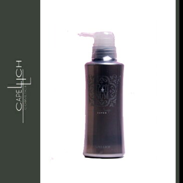 カペリッチ プラチナム SPS シャンプー スーパーヘアソープ 300ml 【自然派ヘアケアブランド】