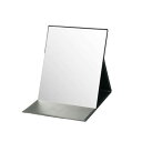 【お買い物マラソン!!期間中ポイント2倍!!】ヤマムラ 折立鏡 170mm×210mm YKS-2000 ブラック