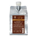 アリミノ ケアトリコ シャンプー type-H 1000ml レフィル