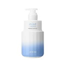 アリミノ ミント シャンプー フローズンリフレッシュ 550ml