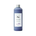 ナプラ N.エヌドット カラートリートメント 320ml パープル