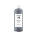ナプラ N.エヌドット カラートリートメント 320ml シルバー