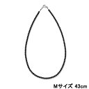 【8/1はワンダフルデイ!!期間中ポイント2倍!!】コラントッテ ネックレス LUCE α Matte ブラック【Mサイズ 43cm】