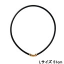 【8/1はワンダフルデイ!!期間中ポイント2倍!!】コラントッテ ネックレス CREST R【ex】プレミアムゴールド【Lサイズ 51cm】