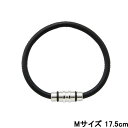 コラントッテ ループ CREST プレミアムシルバー【Mサイズ 17.5cm】(4)