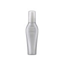 資生堂 サブリミック アデノバイタル ボリュームセラム 125ml