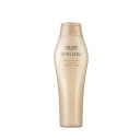 資生堂 サブリミック アクアインテンシブ シャンプー 250ml